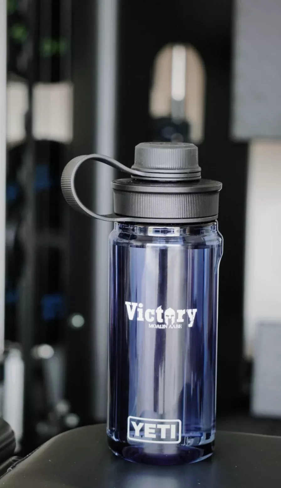 Victory (Yeti) 20 oz Water Bottle Plastic
