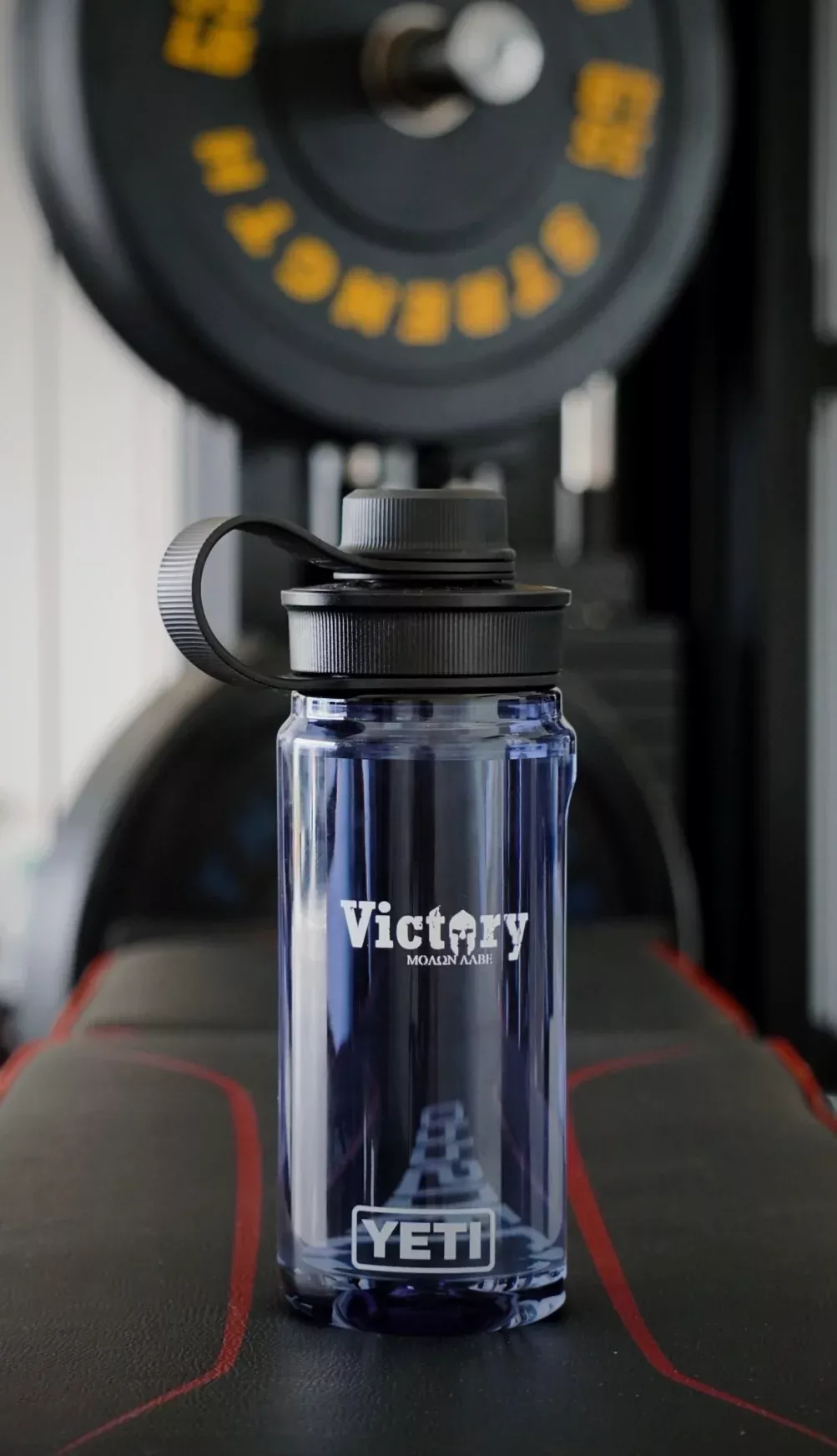 Victory (Yeti) 25 oz Water Bottle Plastic
